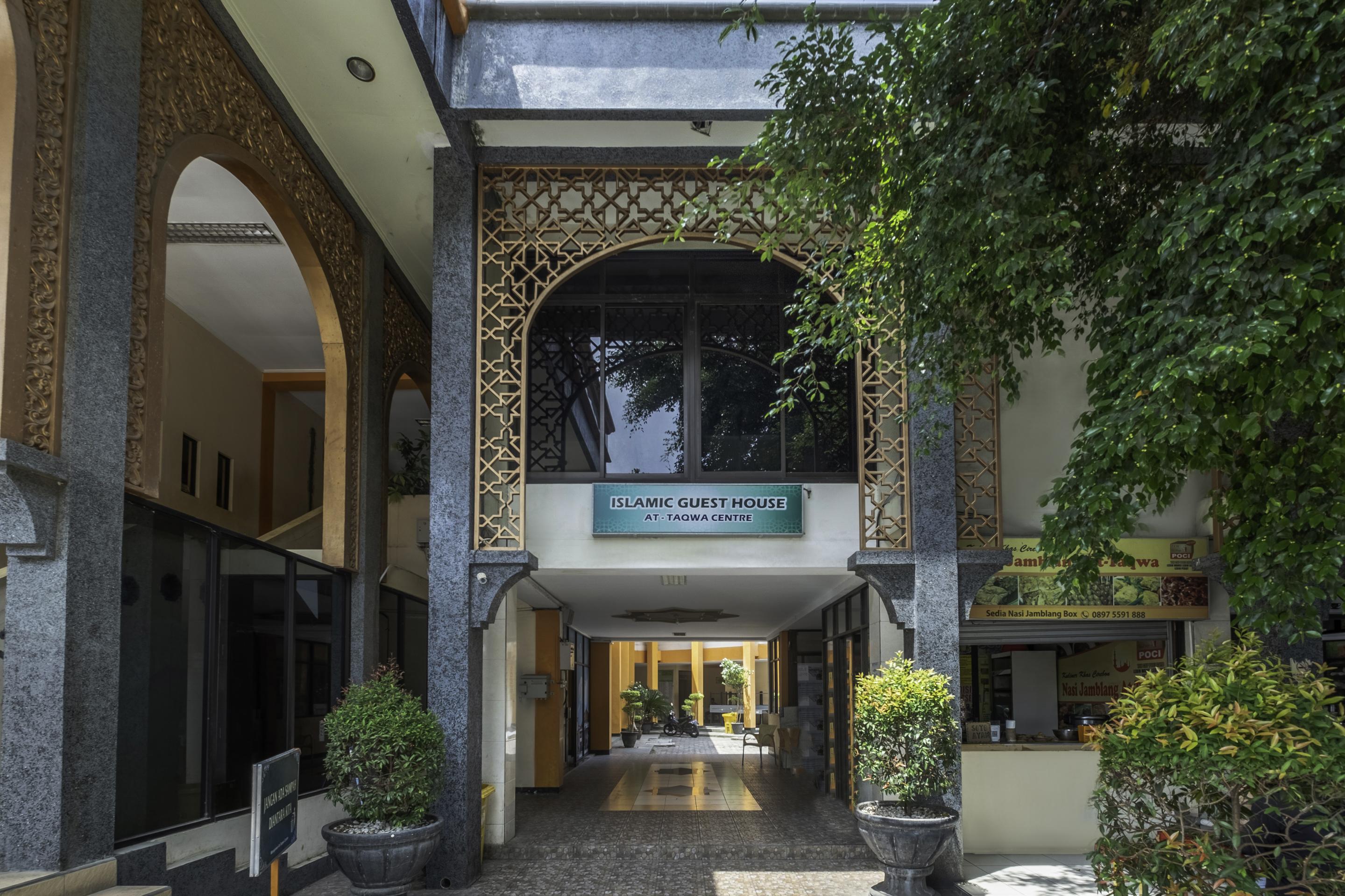 Oyo 2132 Pondok Avicenna Cirebon Exterior photo